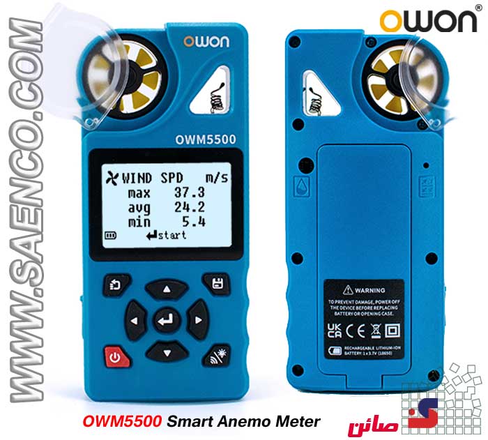 بادسنج TES-3142 اسمارت آنمومتر OWM5500 اوون
