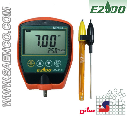 phسنج پرتابل ezdo
