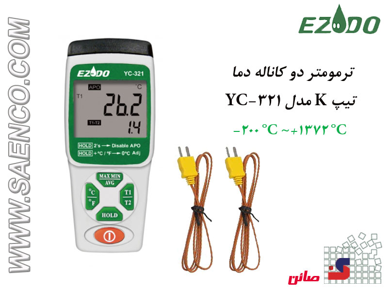 EZDO-YC321 JVL,LJV N, LHKGI YC-321