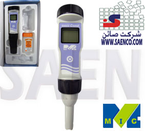 ec meter