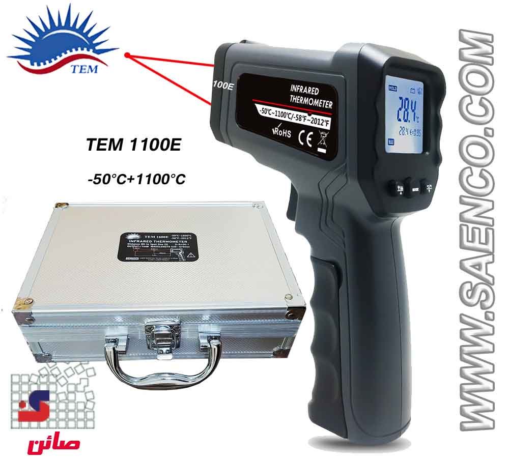 TEM1100E ترمومتر اینفرارد