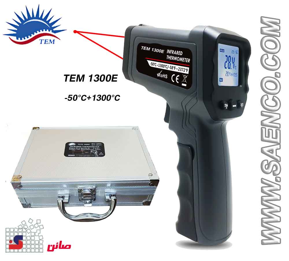 TEM1300E دماسنج لیزری 1300 درجه