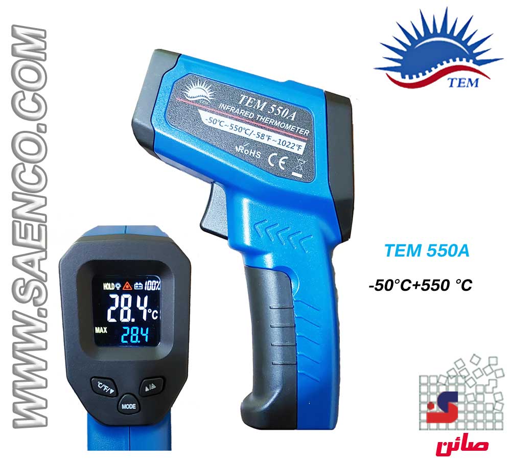 TEM550A دماسنج تفنگی 550 درجه