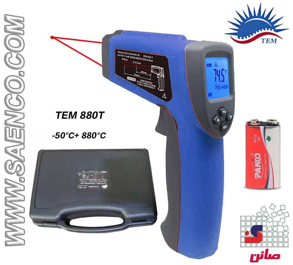 TEM880T حرارت سنج لیزری 880 درجه