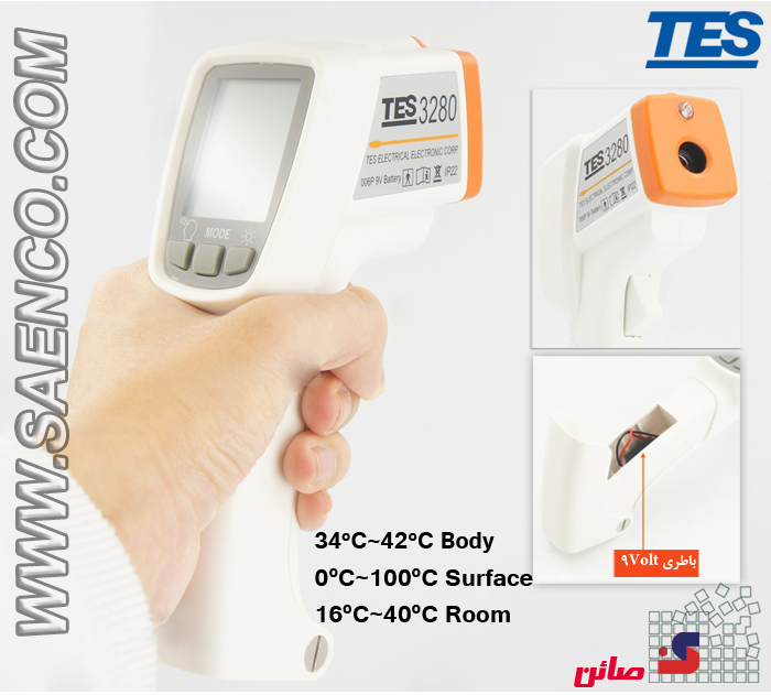 tes-3280 تب سنج لیزری